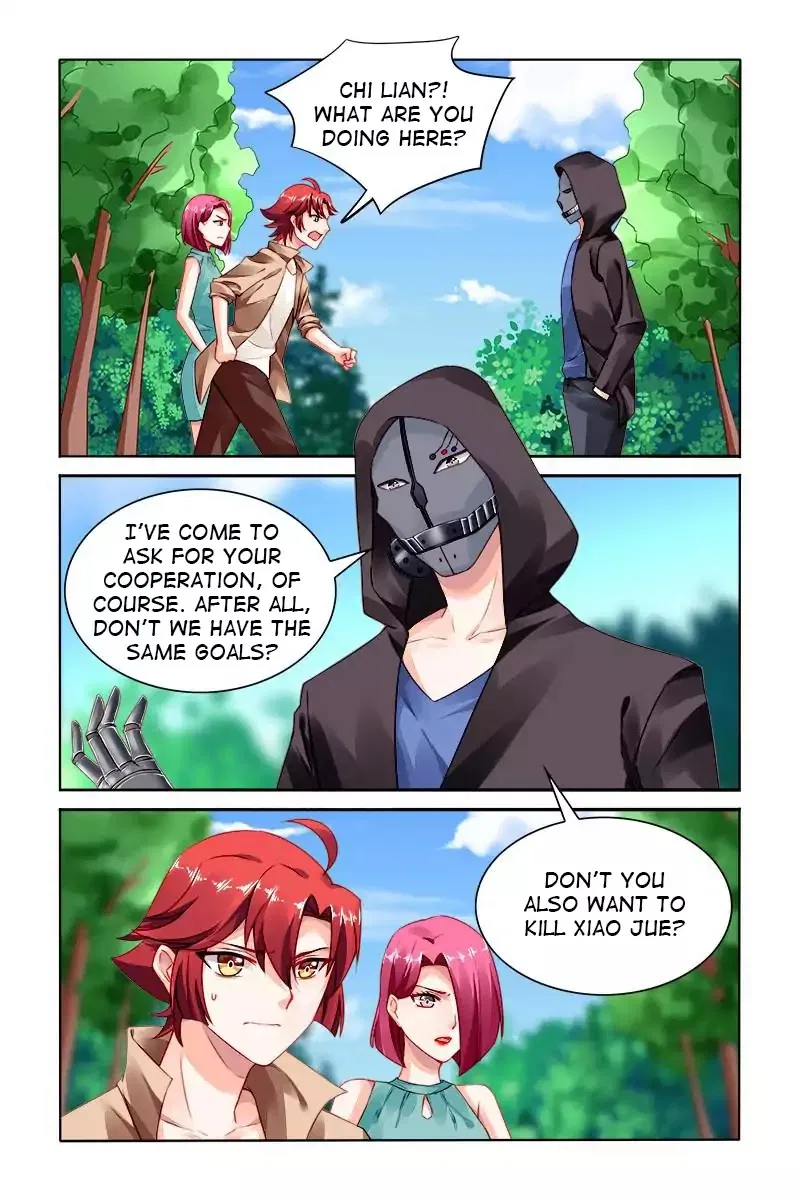 Grandest Wedding Chapter 164 – Page 1