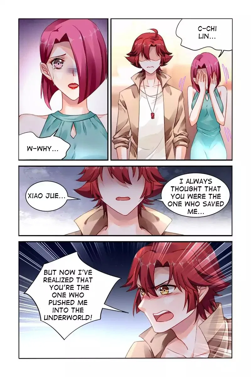 Grandest Wedding Chapter 163 – Page 2
