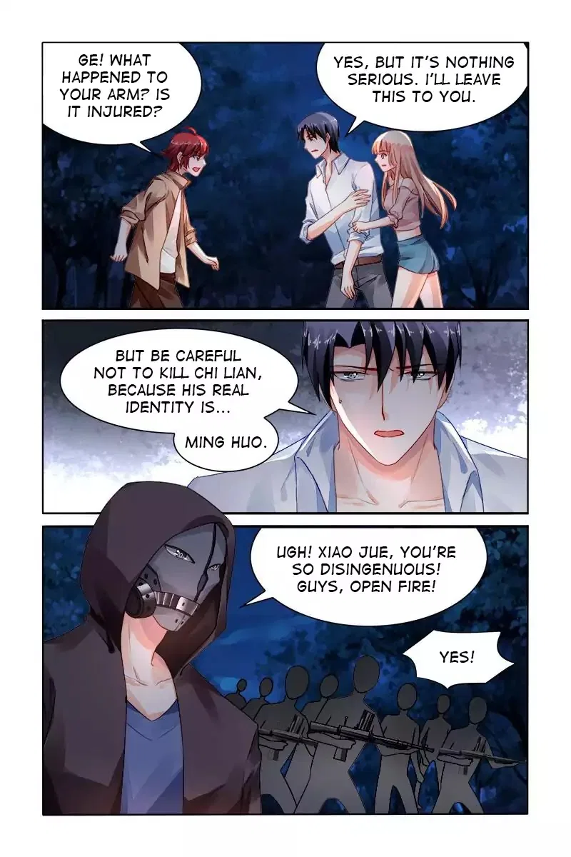 Grandest Wedding Chapter 155 – Page 2