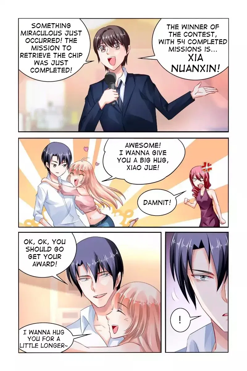 Grandest Wedding Chapter 154 – Page 2