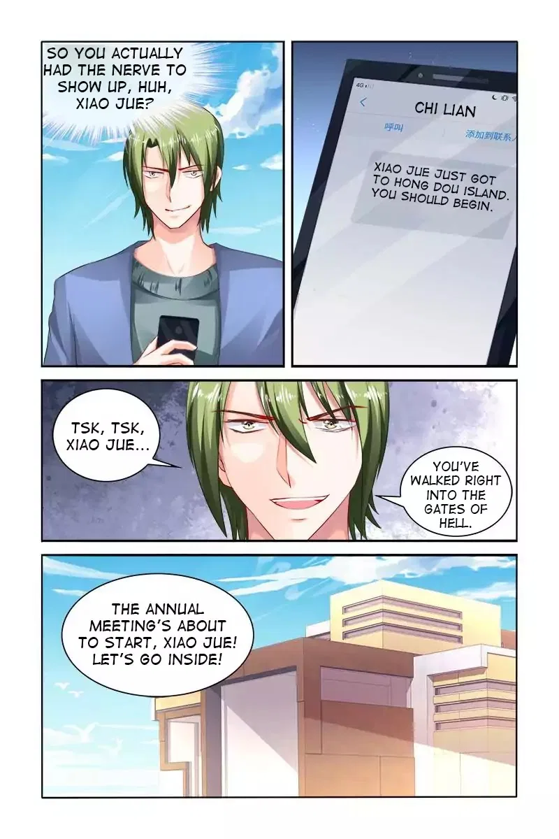 Grandest Wedding Chapter 153 – Page 2