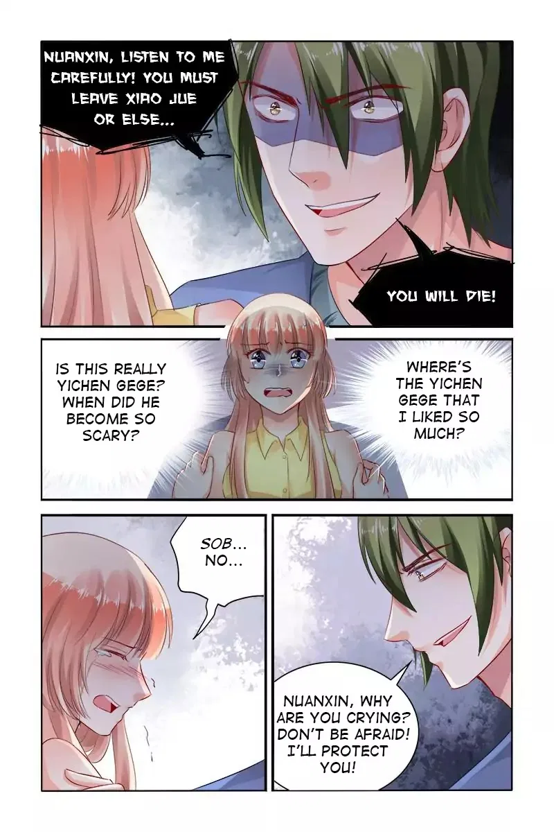Grandest Wedding Chapter 152 – Page 4