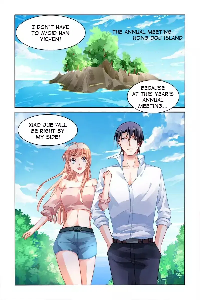Grandest Wedding Chapter 152 – Page 8