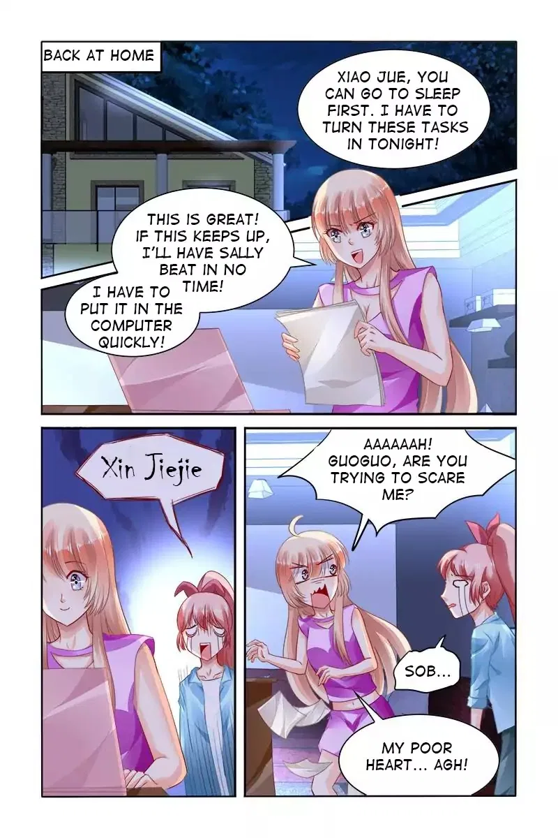 Grandest Wedding Chapter 151 – Page 4