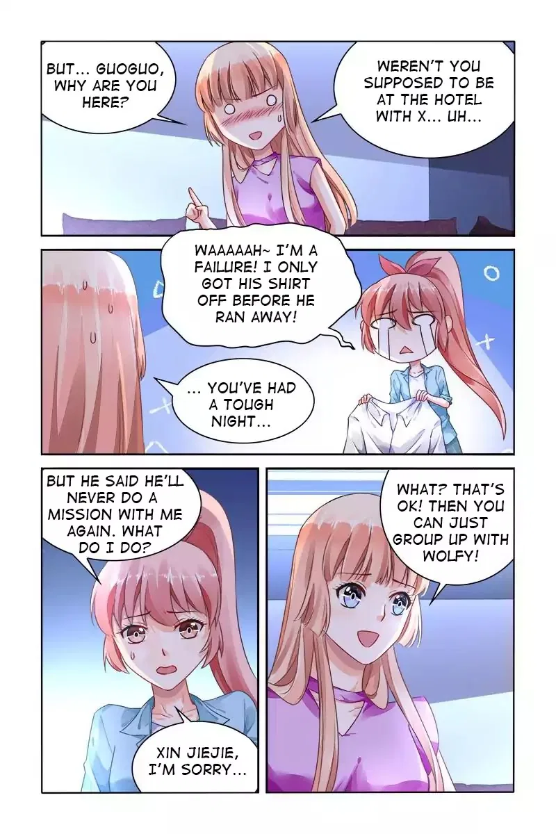 Grandest Wedding Chapter 151 – Page 5