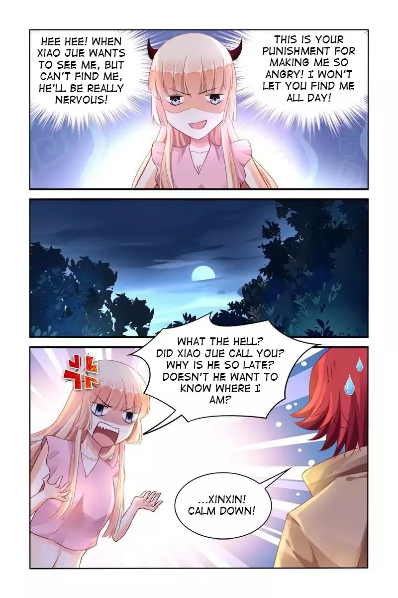 Grandest Wedding Chapter 148 – Page 4