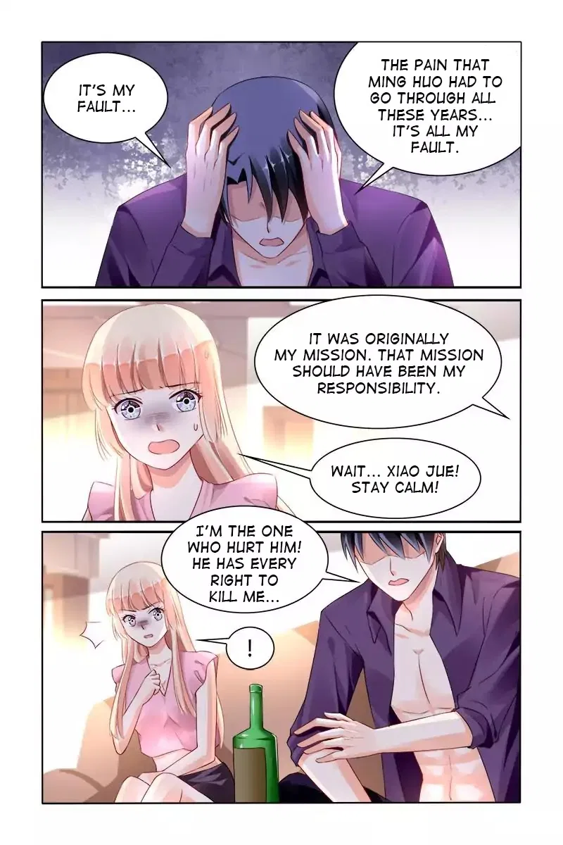 Grandest Wedding Chapter 147 – Page 7