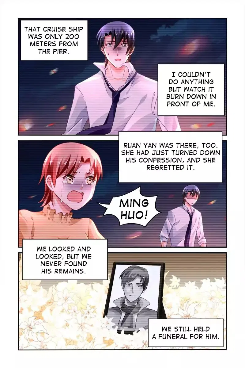 Grandest Wedding Chapter 146 – Page 7