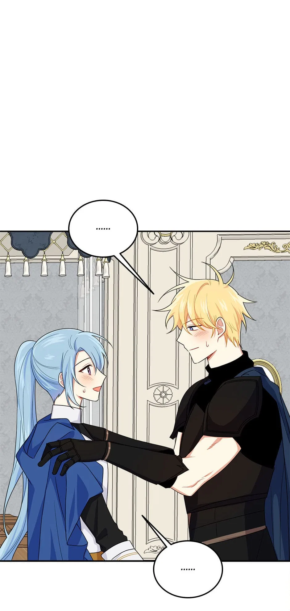 I Am a Child of This House Chapter 154 – Page 11