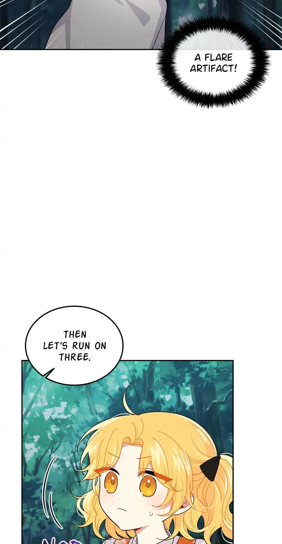 I Am a Child of This House Chapter 151 – Page 21