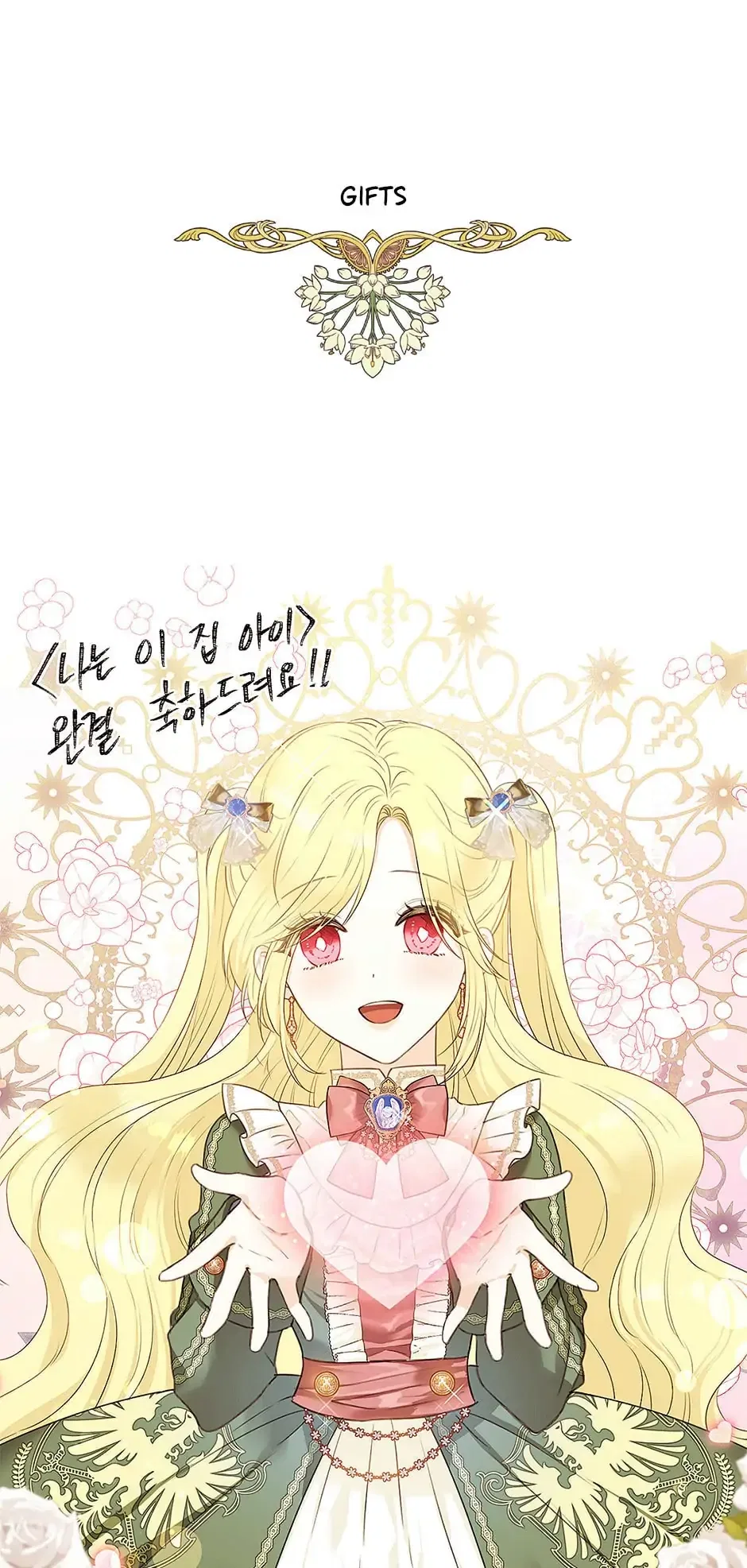 I Am a Child of This House Chapter 150 – Page 90