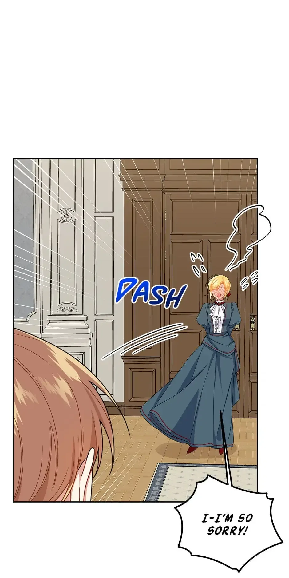 I Am a Child of This House Chapter 147 – Page 15