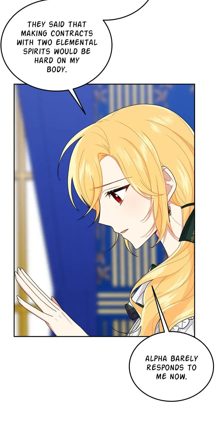 I Am a Child of This House Chapter 144 – Page 7