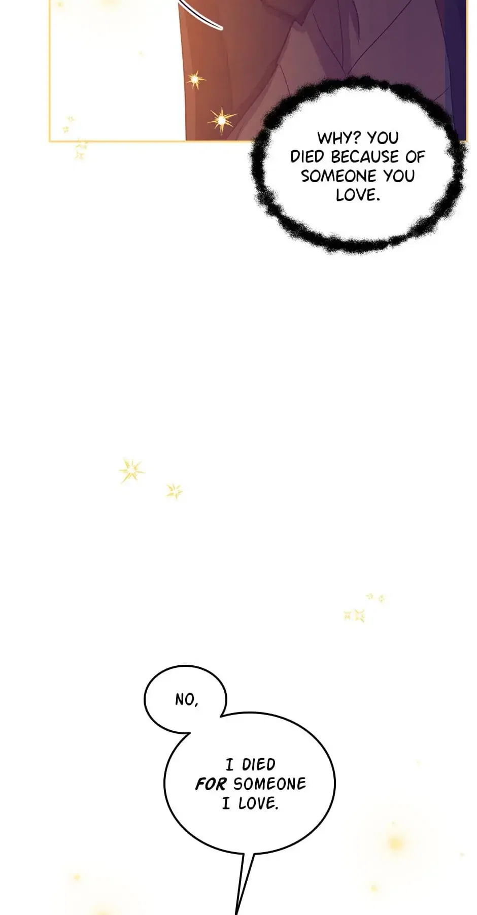 I Am a Child of This House Chapter 142 – Page 17