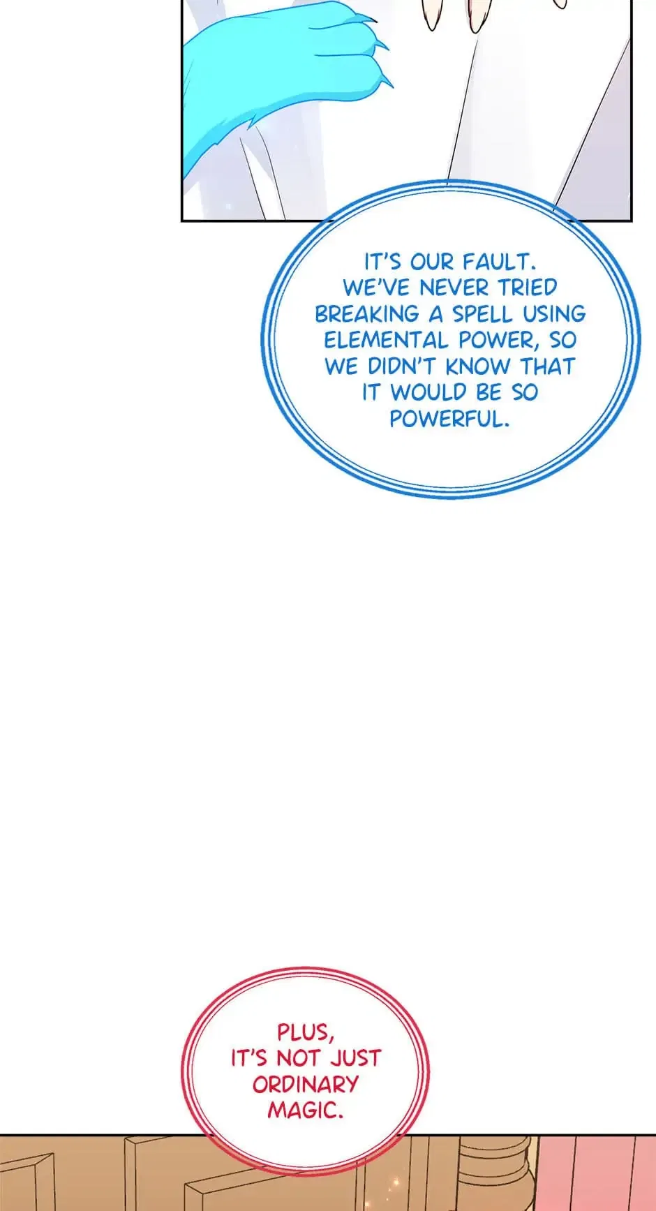 I Am a Child of This House Chapter 139 – Page 43