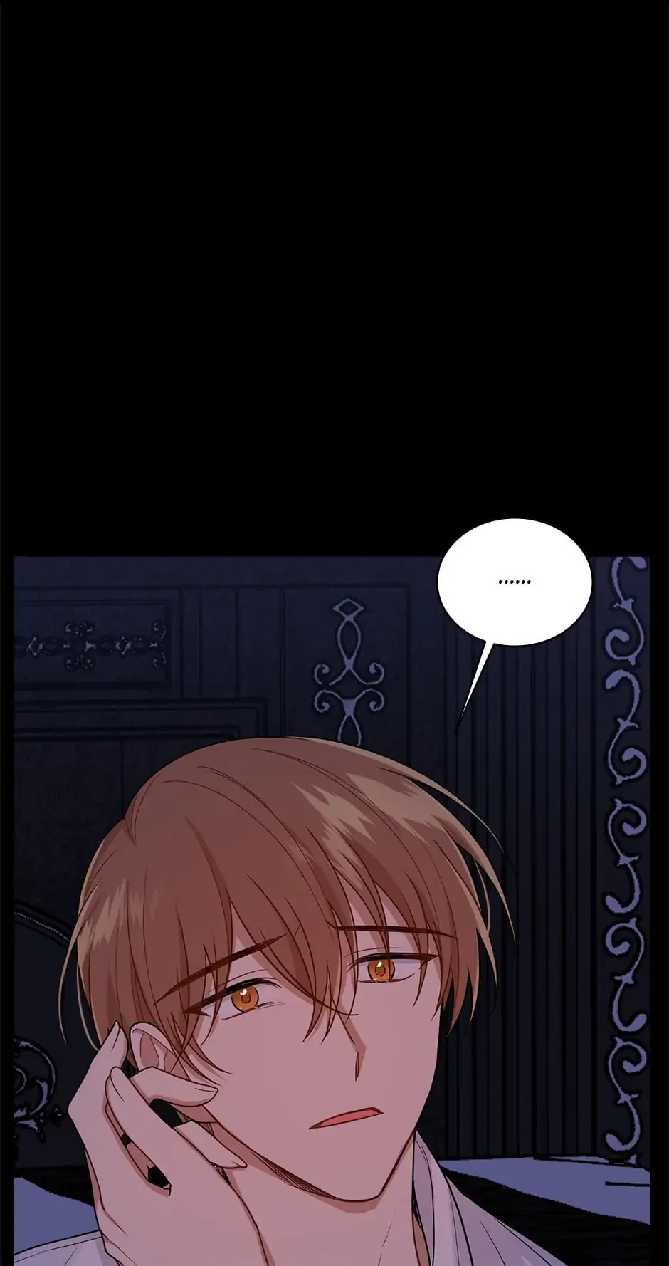 I Am a Child of This House Chapter 138 – Page 22