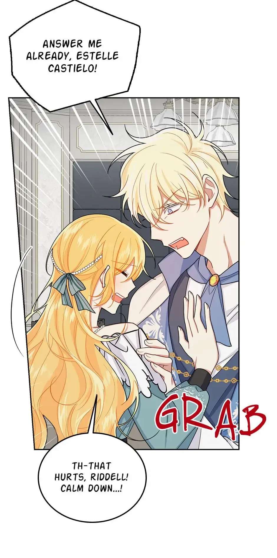 I Am a Child of This House Chapter 133 – Page 16