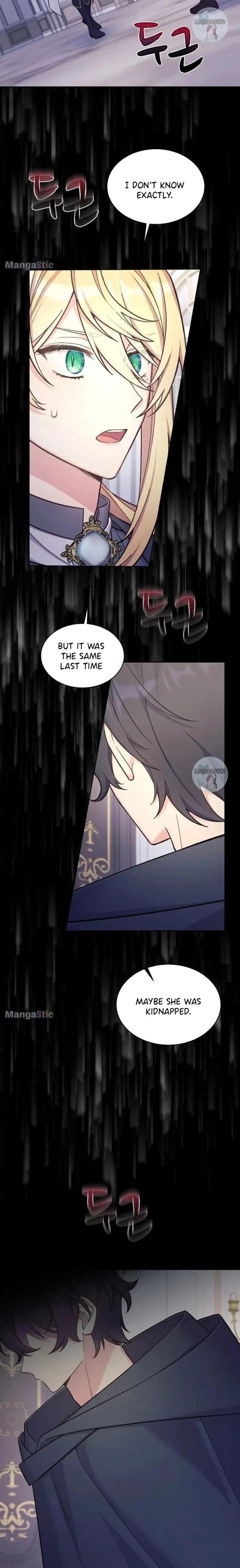 May I Kill You, Your Majesty? Chapter 34 – Page 23