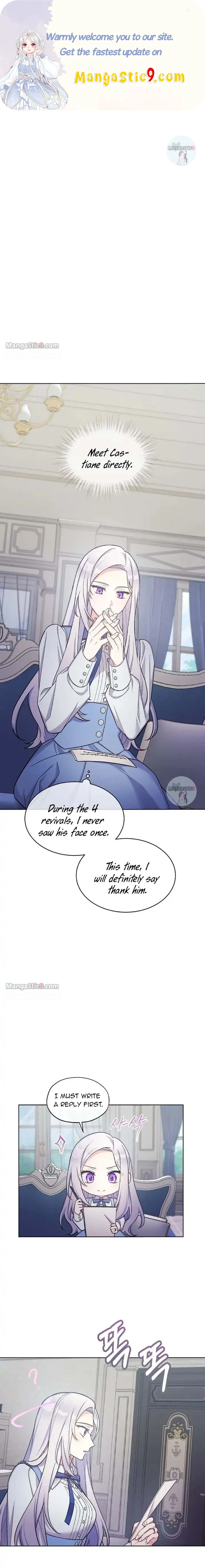 May I Kill You, Your Majesty? Chapter 32 – Page 1
