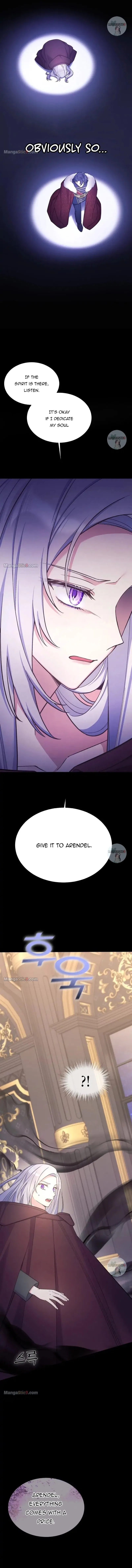May I Kill You, Your Majesty? Chapter 30 – Page 4