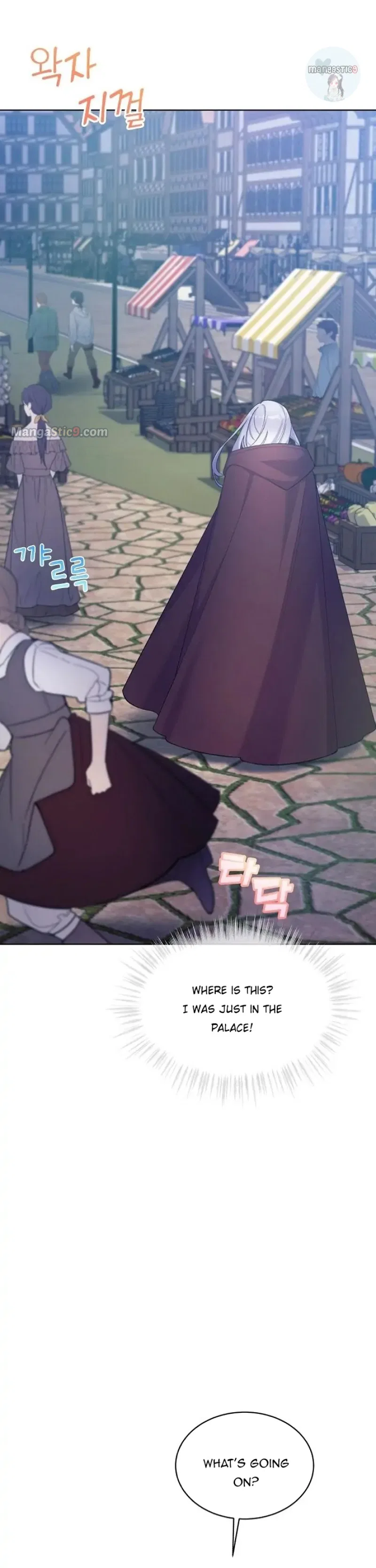 May I Kill You, Your Majesty? Chapter 30 – Page 8
