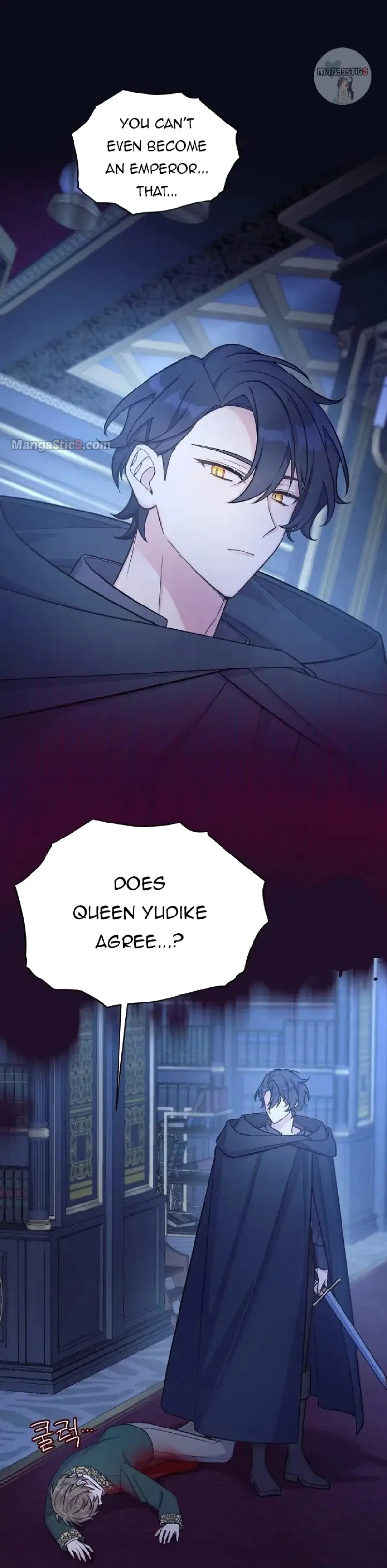 May I Kill You, Your Majesty? Chapter 30 – Page 13