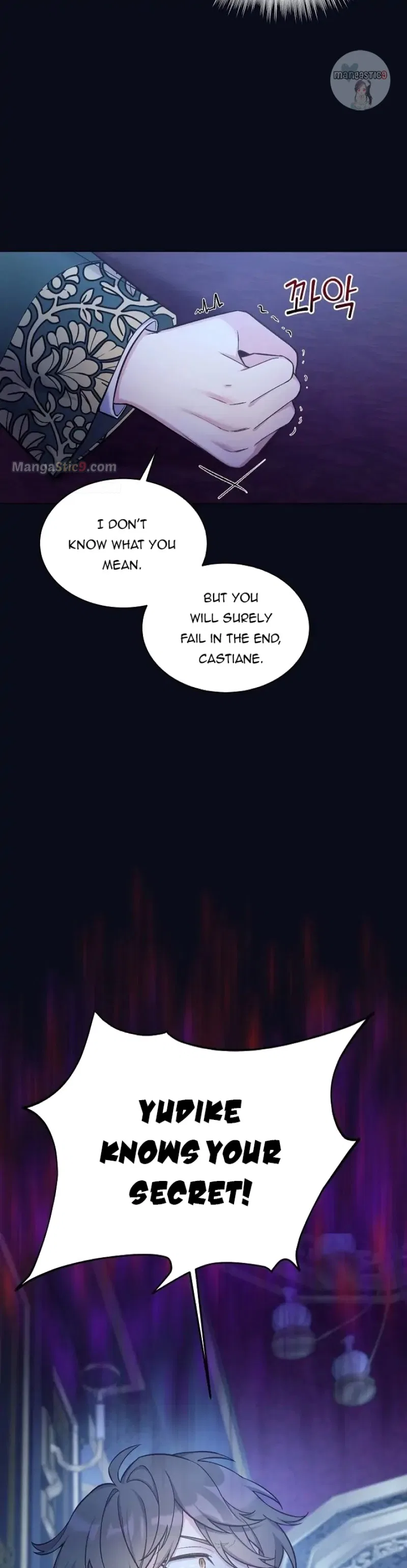 May I Kill You, Your Majesty? Chapter 30 – Page 16