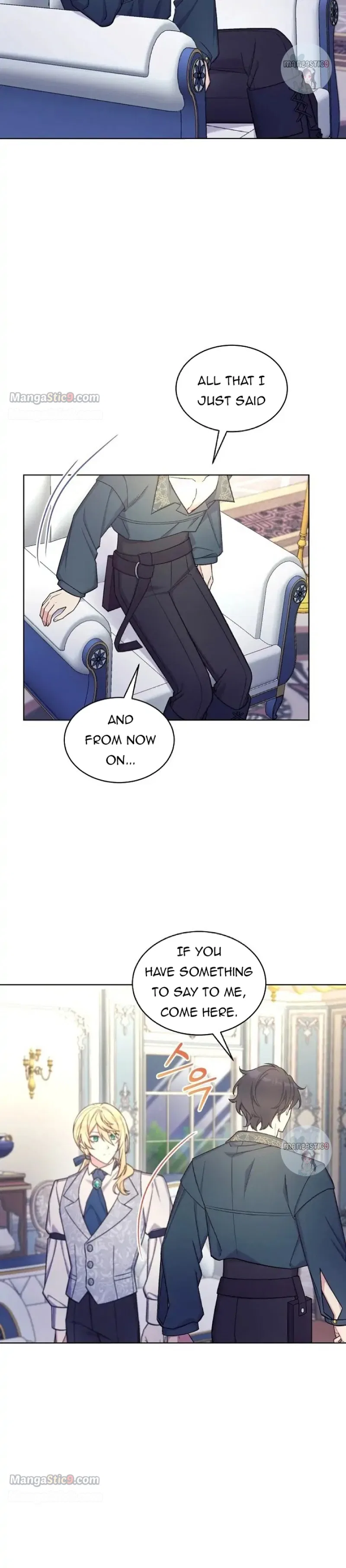 May I Kill You, Your Majesty? Chapter 29 – Page 2