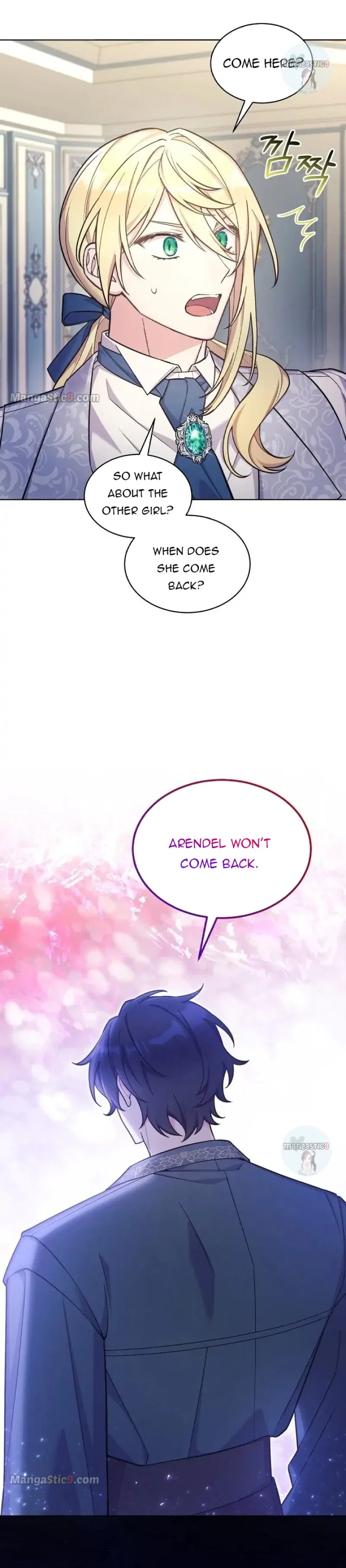 May I Kill You, Your Majesty? Chapter 29 – Page 3