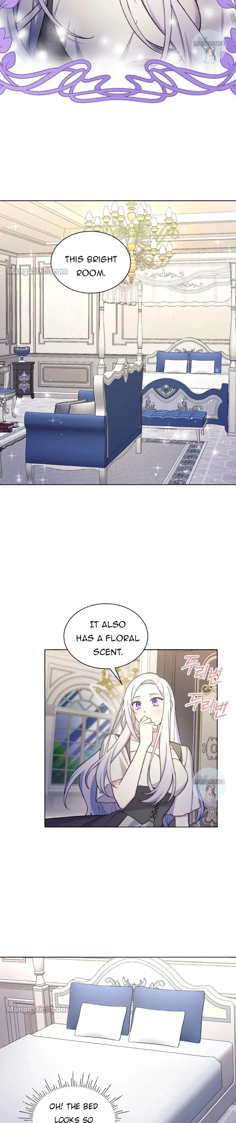 May I Kill You, Your Majesty? Chapter 29 – Page 5