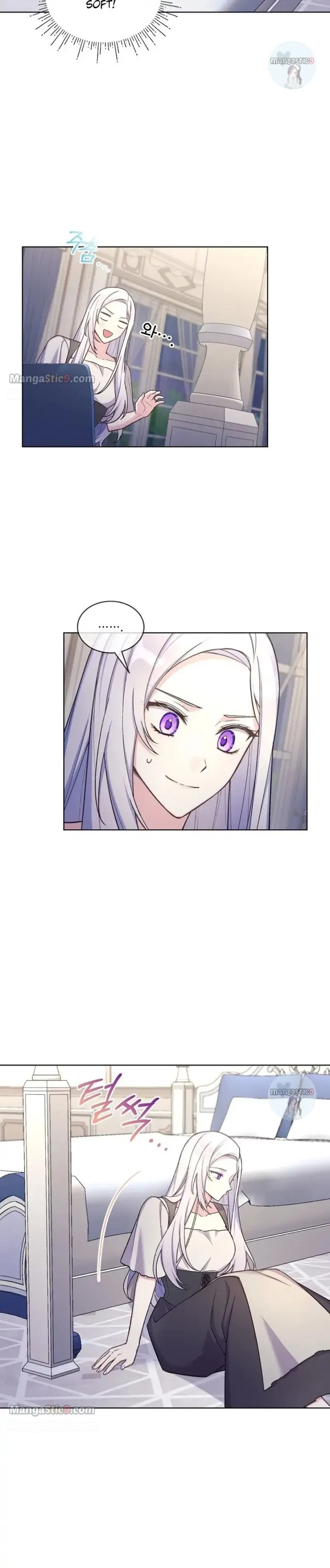 May I Kill You, Your Majesty? Chapter 29 – Page 6