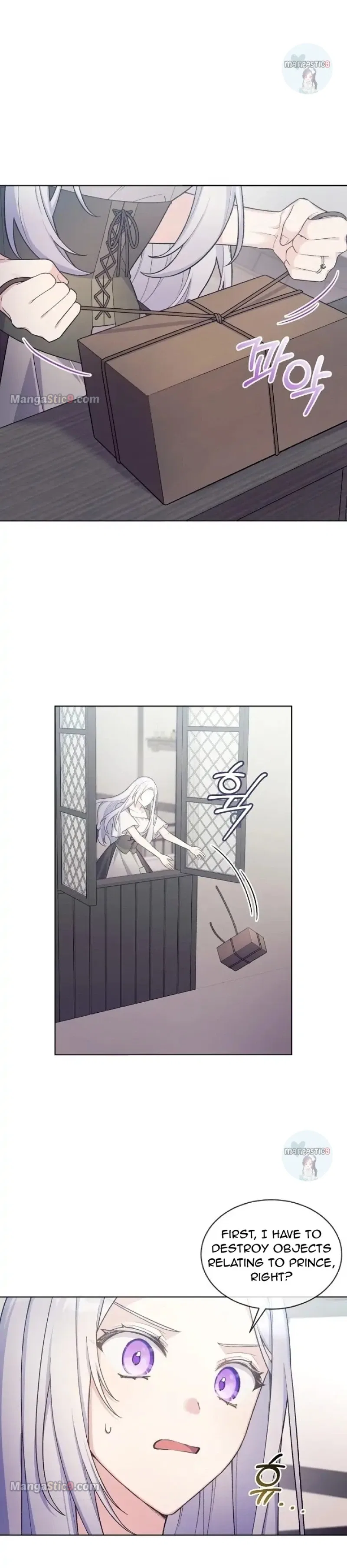 May I Kill You, Your Majesty? Chapter 24 – Page 8