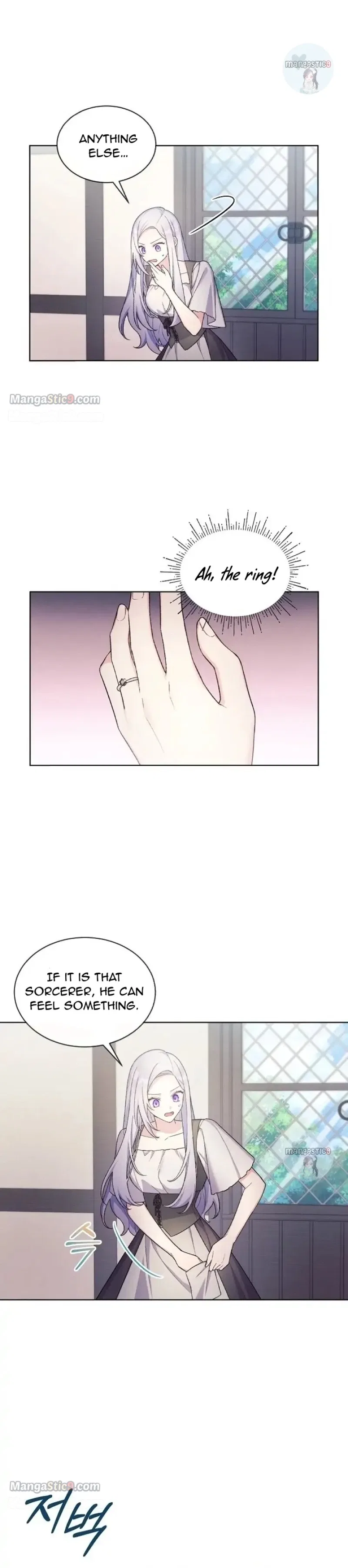 May I Kill You, Your Majesty? Chapter 24 – Page 9