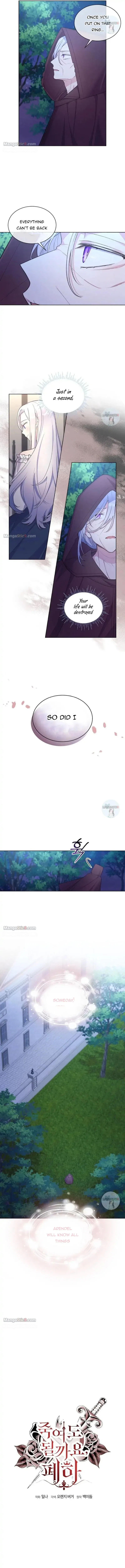 May I Kill You, Your Majesty? Chapter 23 – Page 2