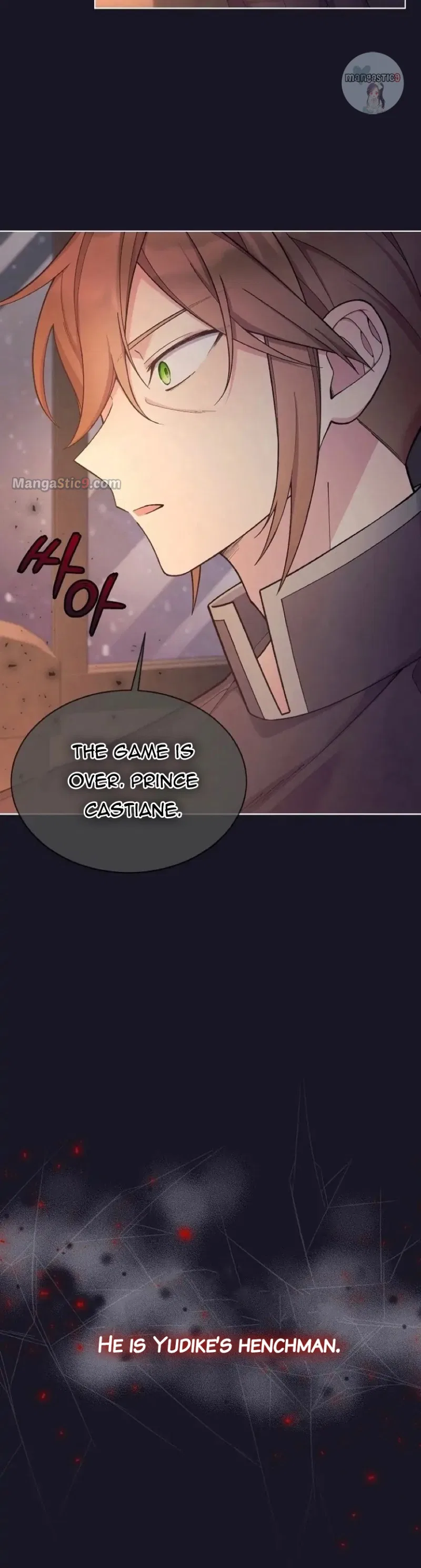 May I Kill You, Your Majesty? Chapter 19 – Page 5