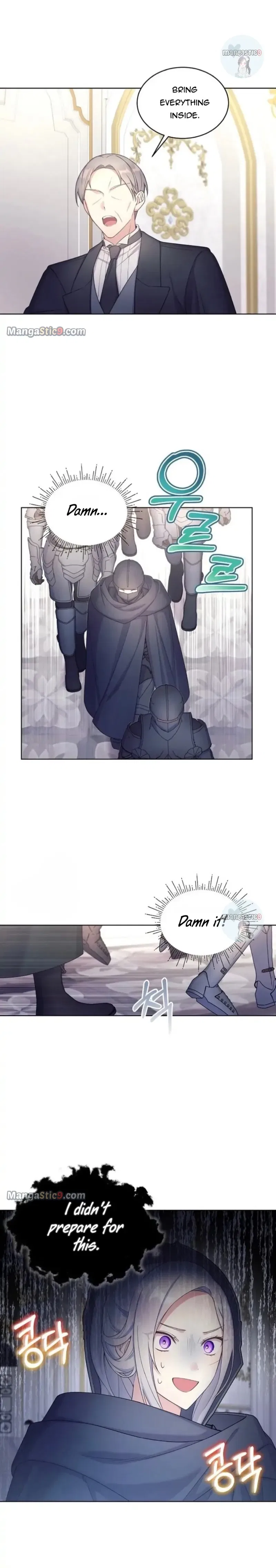 May I Kill You, Your Majesty? Chapter 11 – Page 17