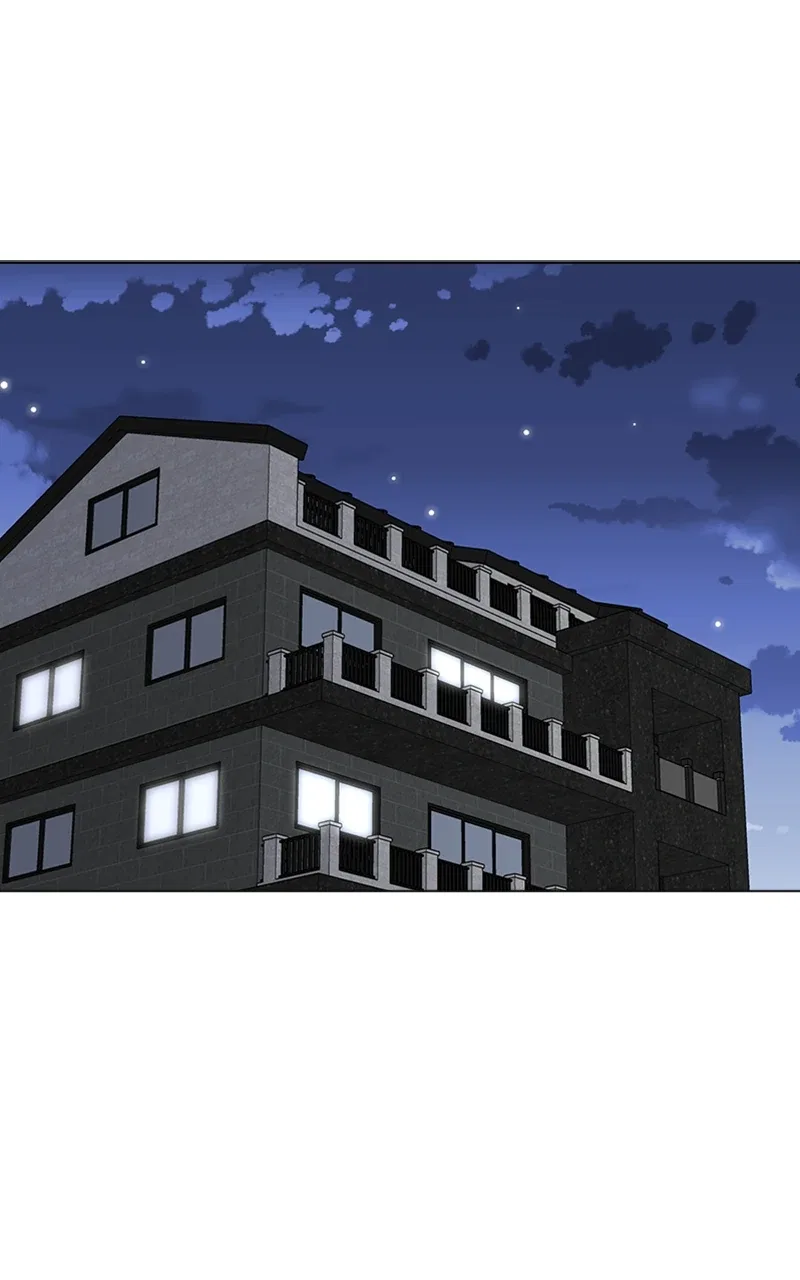 Complicated Cohabitation Chapter 80 – Page 3