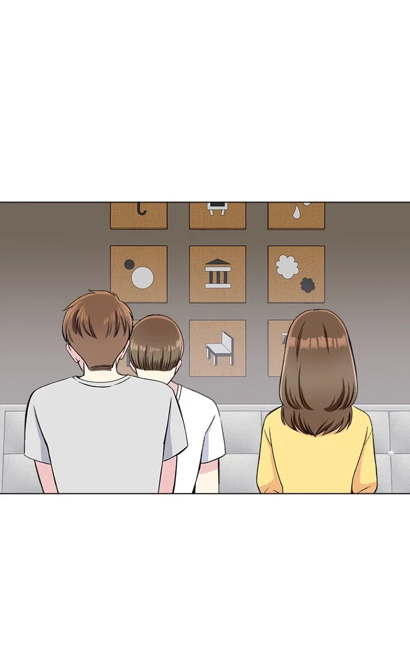 Complicated Cohabitation Chapter 80 – Page 4