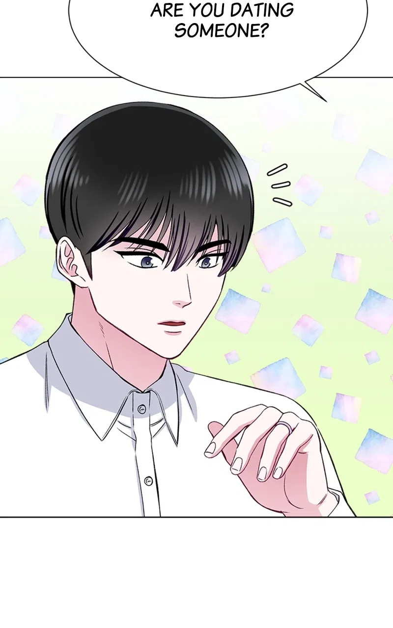 Complicated Cohabitation Chapter 80 – Page 46