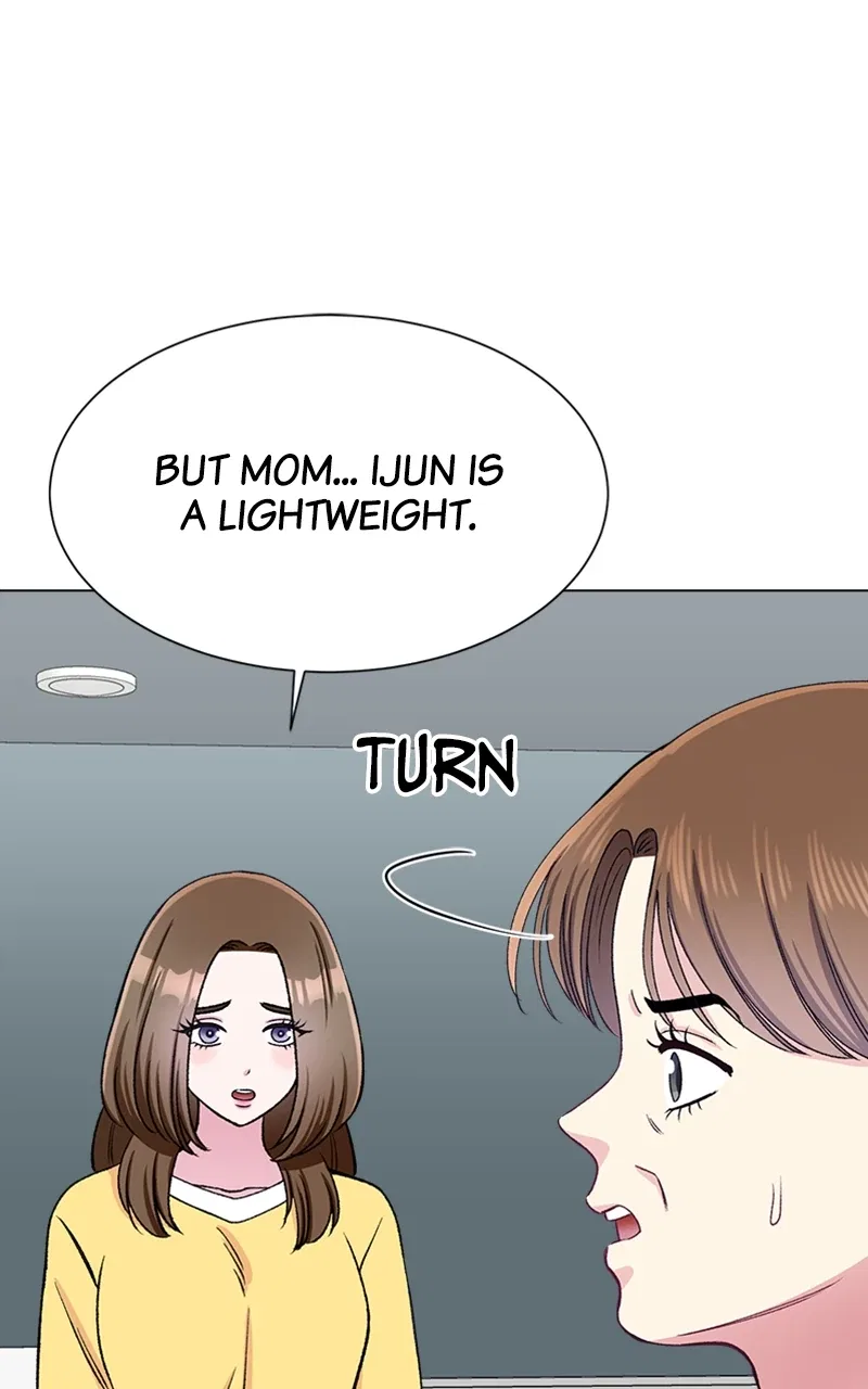 Complicated Cohabitation Chapter 80 – Page 80