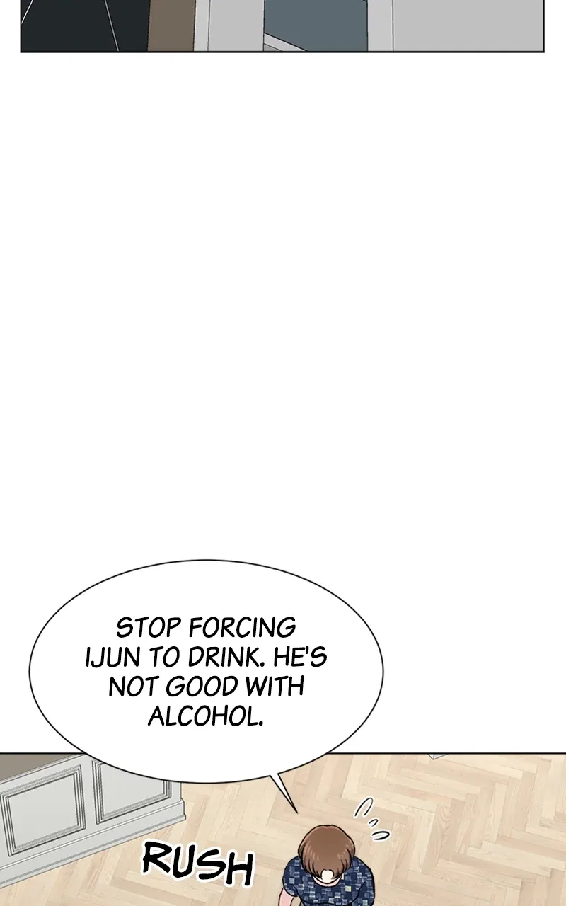 Complicated Cohabitation Chapter 80 – Page 84
