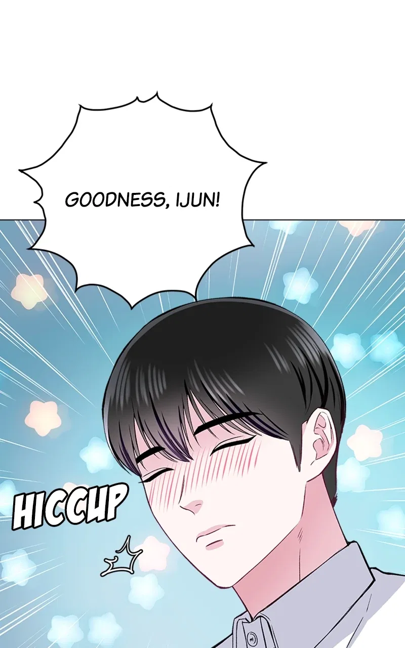 Complicated Cohabitation Chapter 80 – Page 86