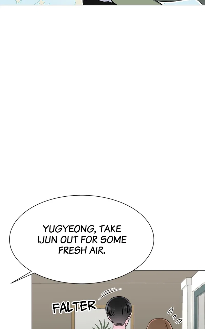 Complicated Cohabitation Chapter 80 – Page 90