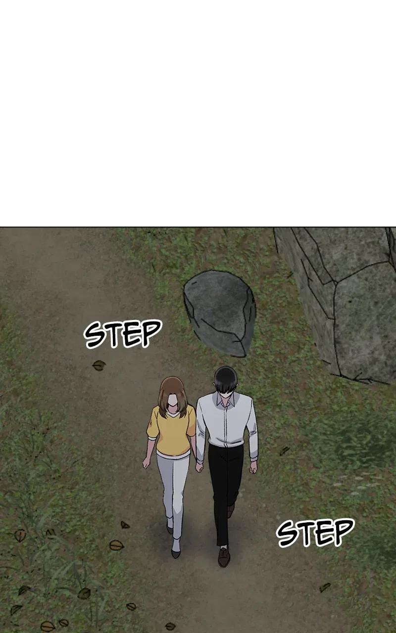 Complicated Cohabitation Chapter 80 – Page 93