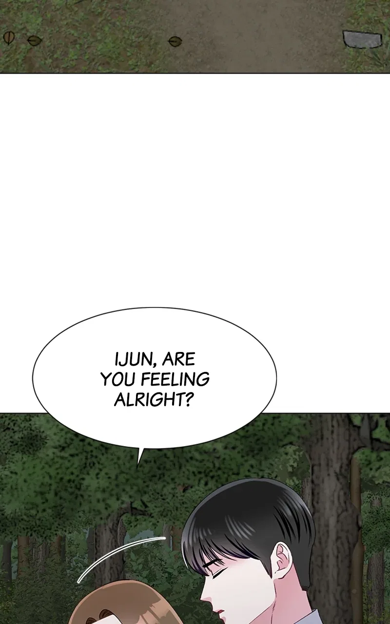 Complicated Cohabitation Chapter 80 – Page 94