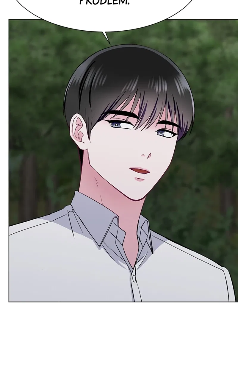 Complicated Cohabitation Chapter 80 – Page 98