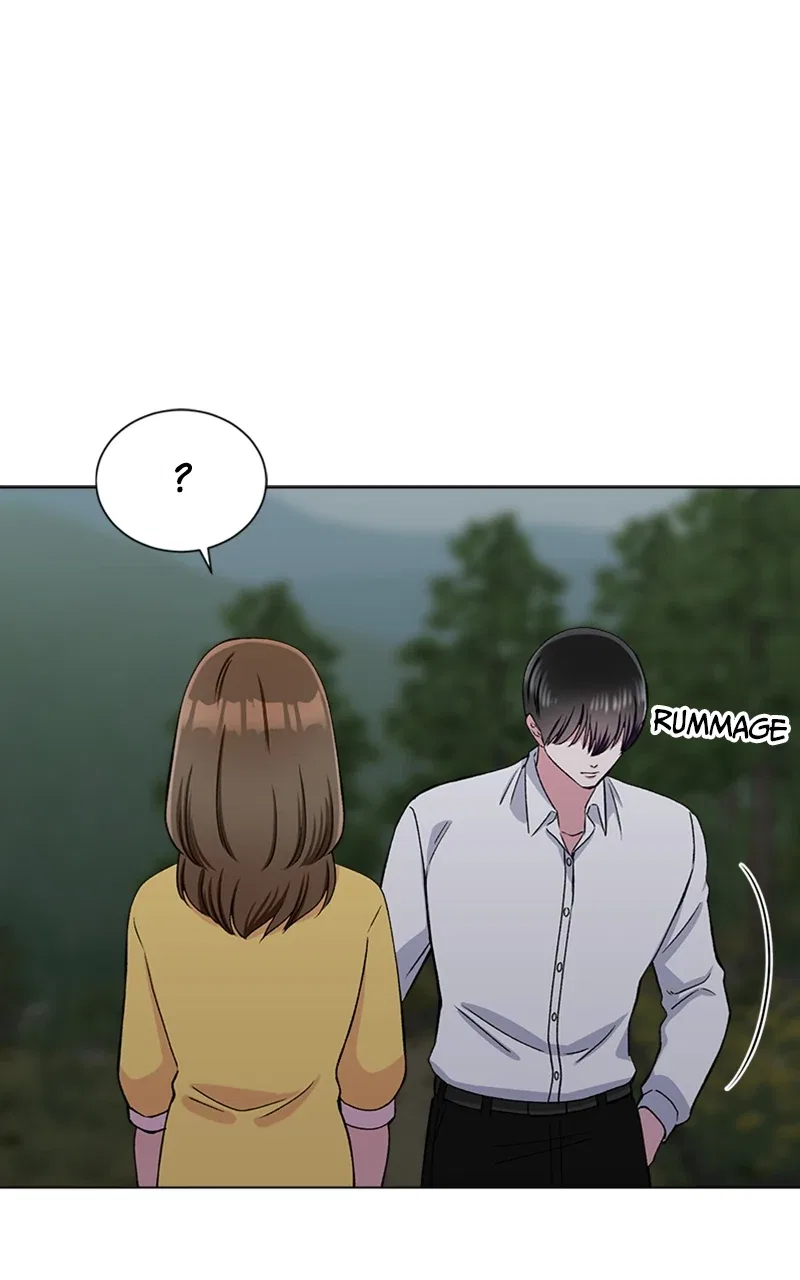 Complicated Cohabitation Chapter 80 – Page 99