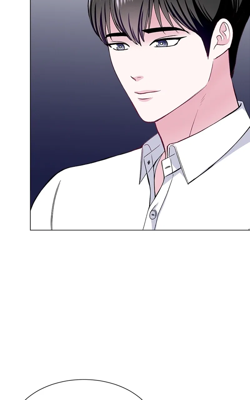 Complicated Cohabitation Chapter 80 – Page 114