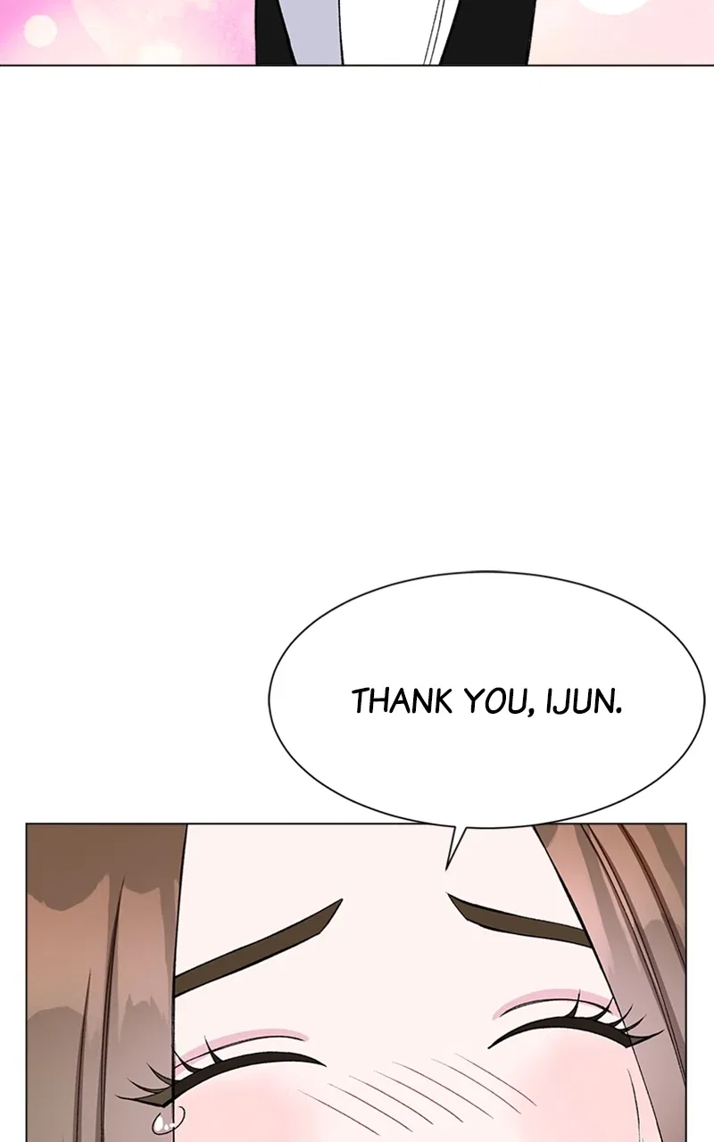 Complicated Cohabitation Chapter 80 – Page 116
