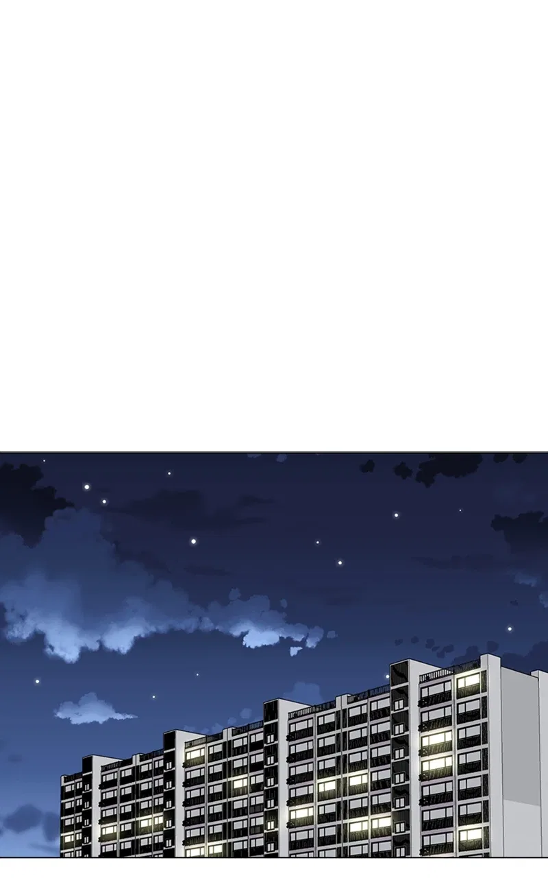 Complicated Cohabitation Chapter 79 – Page 3